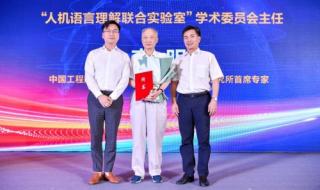 沈阳航空工业学院和沈阳航空航天大学是什么关系 沈阳航空工业学院