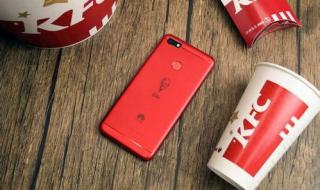 肯德基电影票优惠券领取入口 肯德基优惠券9月份